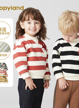 Happyland 2020秋冬新款儿童加厚卫衣条纹
