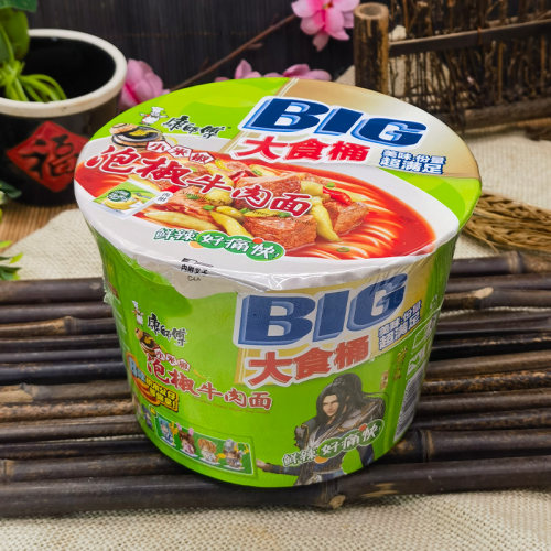 重庆发货康师傅BIG大食桶泡椒牛肉面经典红油味川渝版整箱方便面
