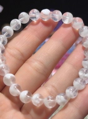 NO.2936天然雪花幽灵手链7.6mm15.7g