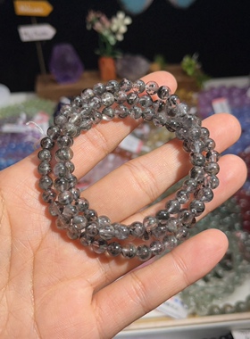 NO.2308天然黑羽极光三圈手链5.5mm24.4g