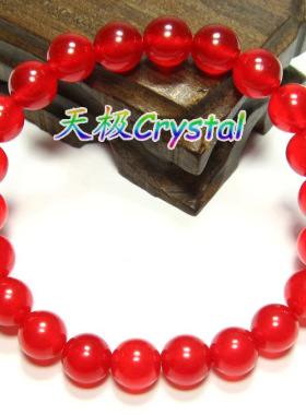 水晶天然手链红玉髓包邮
