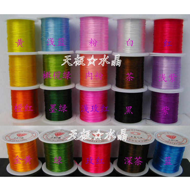 diy各色小卷长约10元免邮弹力线