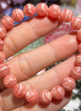 NO.3066天然红纹石手链9mm30.5g