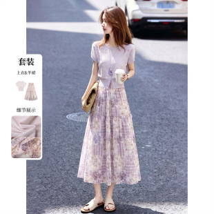 2026超火穿搭减龄一整套夏季新款独特漂亮初夏天绝美小套装裙女夏