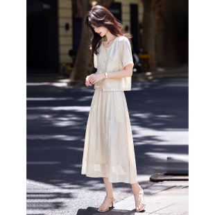 两件套SXTZJ26021 女装 2026年夏季 新款