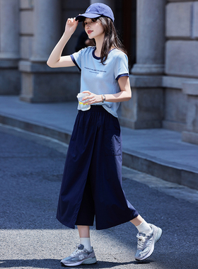 时尚气质套装SXTZT25075