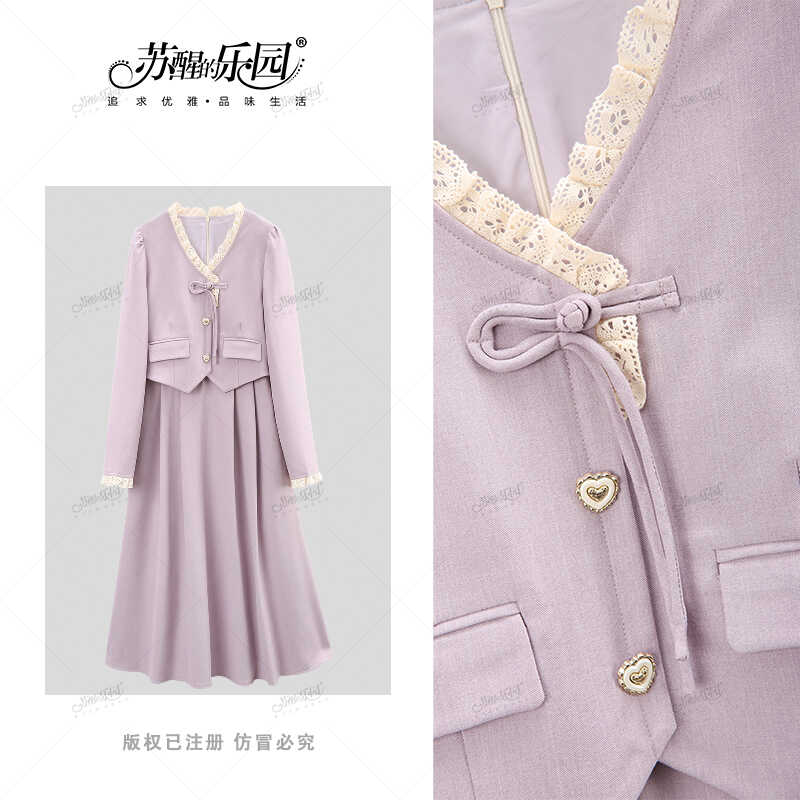 苏醒的乐园2024秋季新款连衣裙