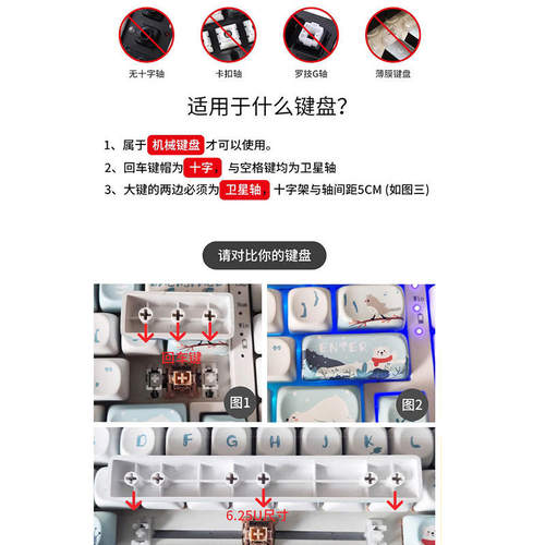 新款樱花渐变粉色PBT热升华机械