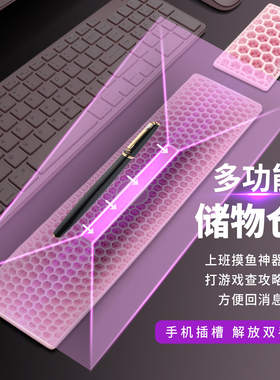 TPE新款护手鼠标垫/贴/腕垫
