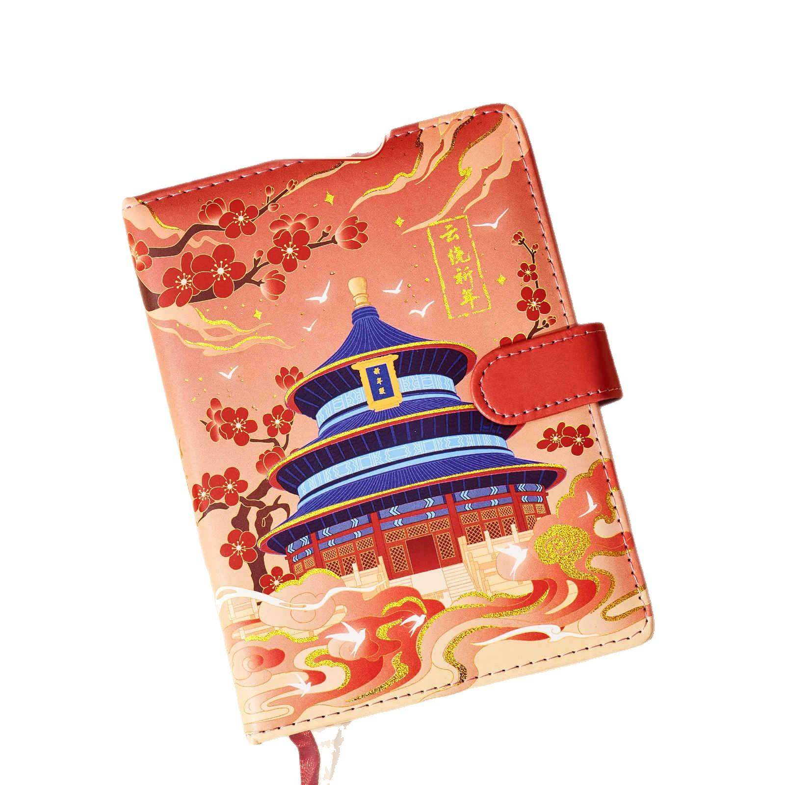 新款 笔记本礼盒套装故宫文创文具日记事本手账本子男女生日礼物,文具电教/文化用品/商务用品,笔记本/记事本,淘宝优惠券,粉丝福利购,淘宝优惠卷