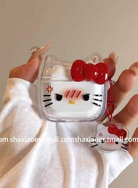 生气HelloKitty猫适用蓝牙耳机壳