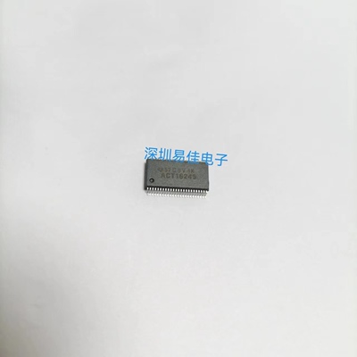 TIICTIICTIICTIICTIIC