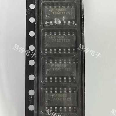 易佳电子贴片易佳电子贴片