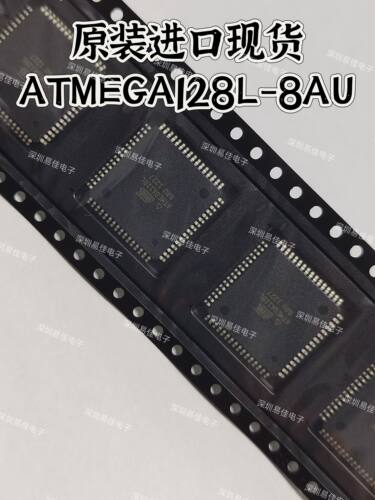 单片机  ATMEGA128AL-8AU  微控制器
