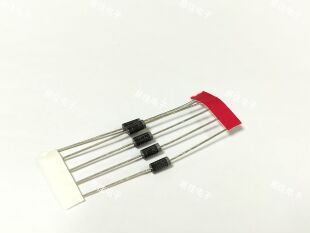 稳压二极管  1N5335B  DO-15   LGE(鲁光)