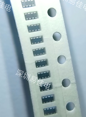 磁珠  BLA2ABB220SN4D    0804 22Ω@100MHz ±25% 200mΩ 200mA