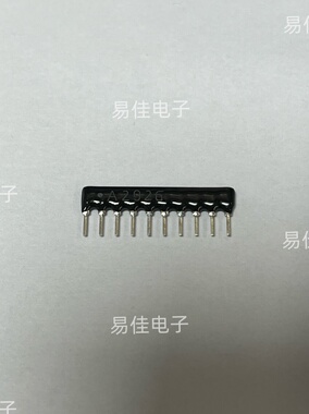 直插排阻10脚 A202G