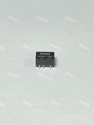 隔离电源模块 B0505XT-1WR3 SMD,13.2x11.4mm 易成)