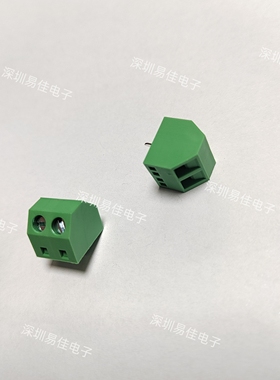 1869211   MX127S-5.08-2P