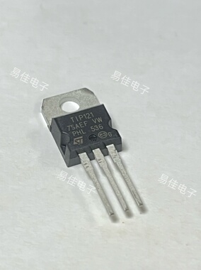 达林顿管 TIP121  TO-220-3 ST(意法半导体）