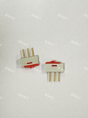 EOZ拨动开关09.03201.02间距2.54MM3脚2档