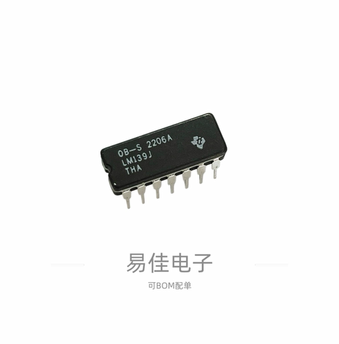 原装正品LM139J