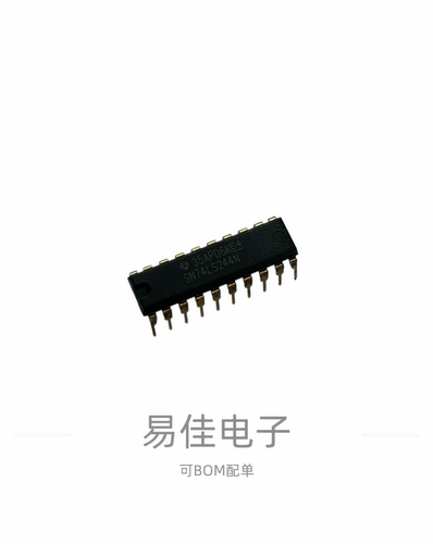 原装正品 SN74LS244N