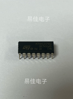 IC M74HC259B1 DIP-16 ST