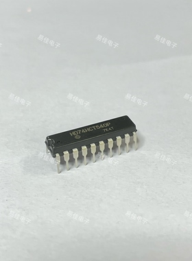 IC HD74HCT540P  DIP-20