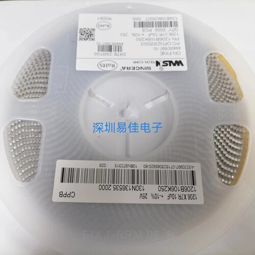 Walsin(华新科)贴片电容Walsin