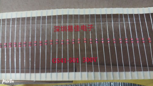 玻璃放电管 GS41-501 YS41-501   500V    原装现货10只起直拍