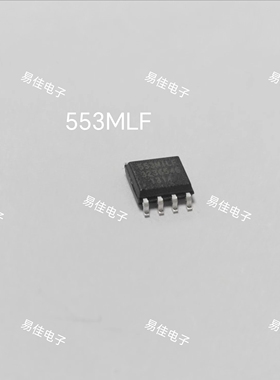 时钟缓冲器 553MLF  SOP8  RENESAS（瑞萨)IDT