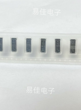 无源晶振 25MHZ MA-406 MA-406