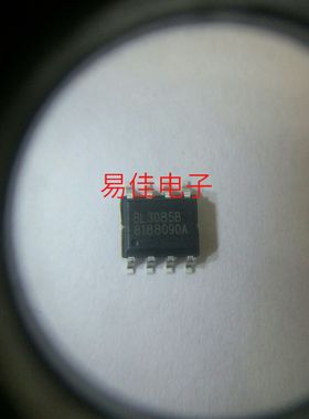 易佳/CLRC66302HN    QFN32