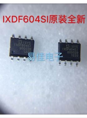 IXDF604SI  IXYS SOP8 驱动芯片   原装现货