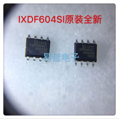 IXDF604SI  IXYS SOP8 驱动芯片   原装现货