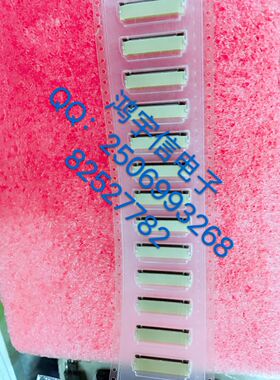 FPC连接FH12-40S-0.5SH 间距0.5MM 40P 翻盖式 下接 原进口 广赖