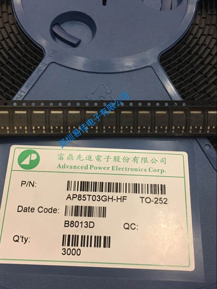 AP85T03GH-HF  AP85T03GH TO252台产现货  主板场效应管显卡MOS管