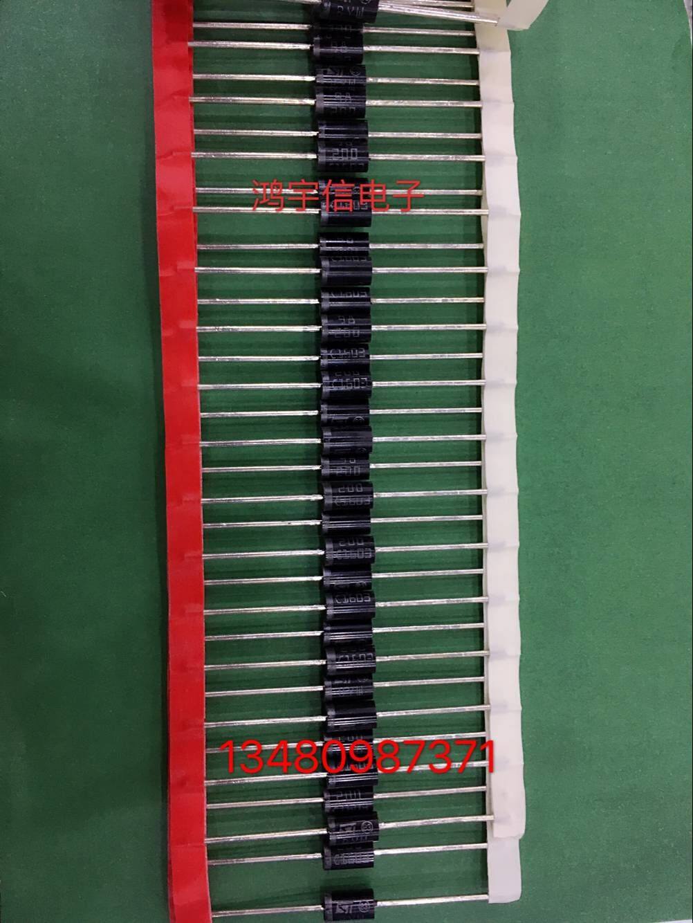 原装ST   BYW98-200 整流二极管 3A200V   现货 编带一盒600