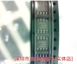 AD8607 AD8607ARZ 散新正品, 品质保证,可直拍