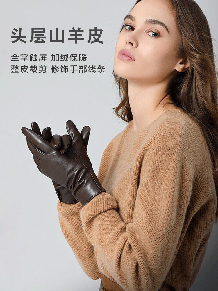 여성용 수입 1층 양피 터치스크린 손 수리 단일 피부 얇은 플러스 벨벳 따뜻한 가을 겨울 운전 및 사이클링  가죽 장갑