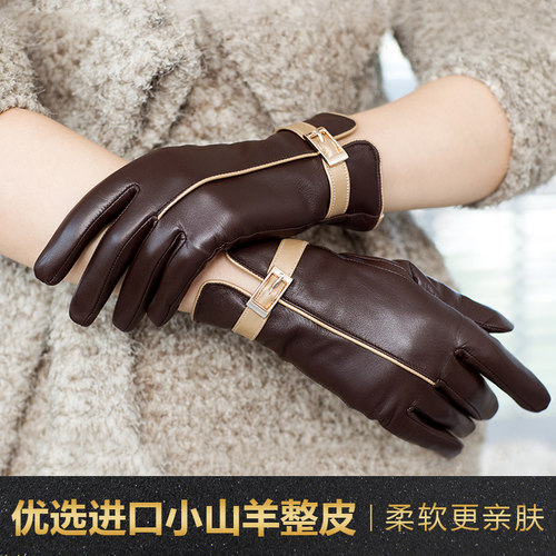 进口羊皮触屏真皮手套女冬季加绒