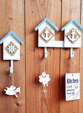 海洋挂钩创意进门挂衣架装饰壁挂