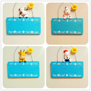 快乐幼儿园班牌门牌挂牌创意欧式家居装饰品木质个性壁挂空白定制