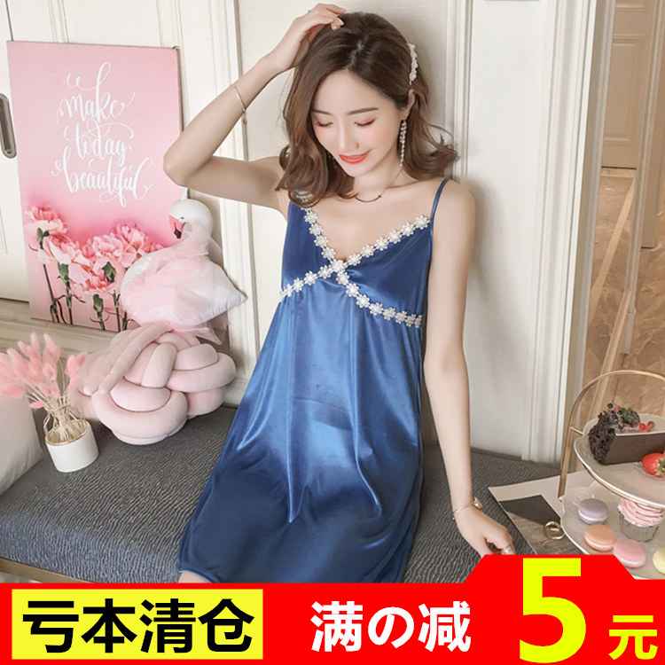 薄款诱惑性感短袖睡衣韩版公主吊带两件套装可爱冰丝绸夏女家居服