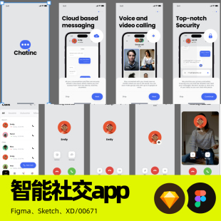智能社交app界面AI聊天交友软件sketch设计稿源文件UI页面figma