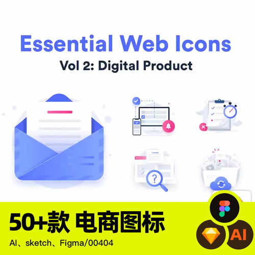 扁平简约日常通用系统基础icon场景图标sketch figma设计素材模板