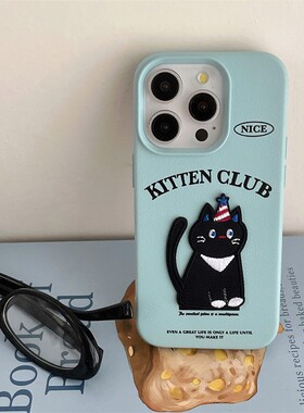 hx蓝色皮纹可爱刺绣黑猫15Promax14Pro手机壳适用iPhone13软壳12Pro