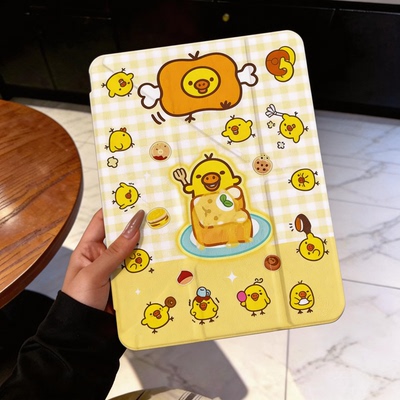 吐司小鸡2026新款iPadAir7保护壳Pro2025适用于苹果平板电脑套11代带笔槽防摔mini6透明亚克力全包