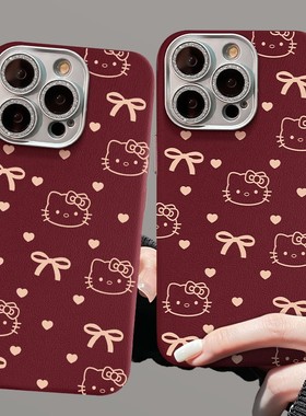 cxk蝴蝶结kt猫适用苹果16手机壳15精孔皮纹14红色新年13可爱防摔17女